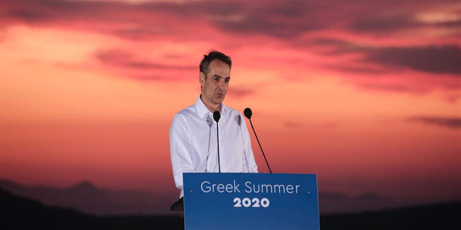 Μητσοτάκης: Να γίνει η Ελλάδα ο πιο ασφαλής προορισμός